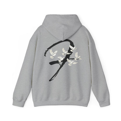 Modern Soul Dove Hoodie