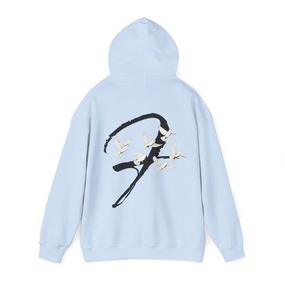 Modern Soul Dove Hoodie