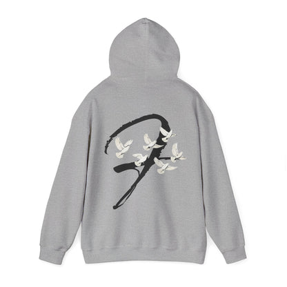 Modern Soul Dove Hoodie