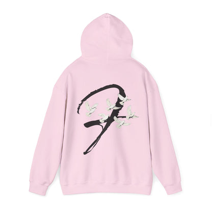Modern Soul Dove Hoodie