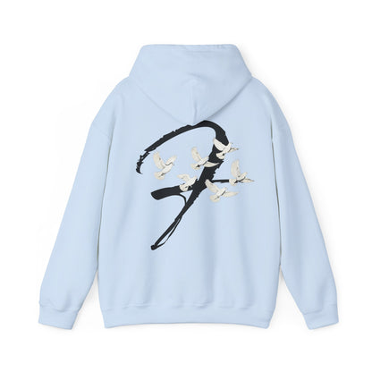 Modern Soul Dove Hoodie